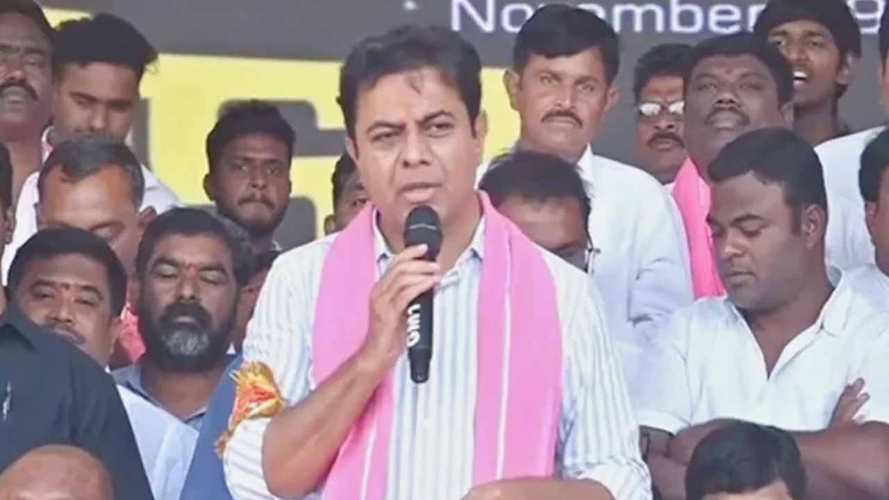 KTR Will Participate In Diksha Divas Public Meeting at Alugunur