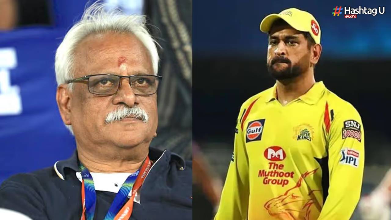 Kasi Viswanathan Key Comments On Ms Dhoni Retirement