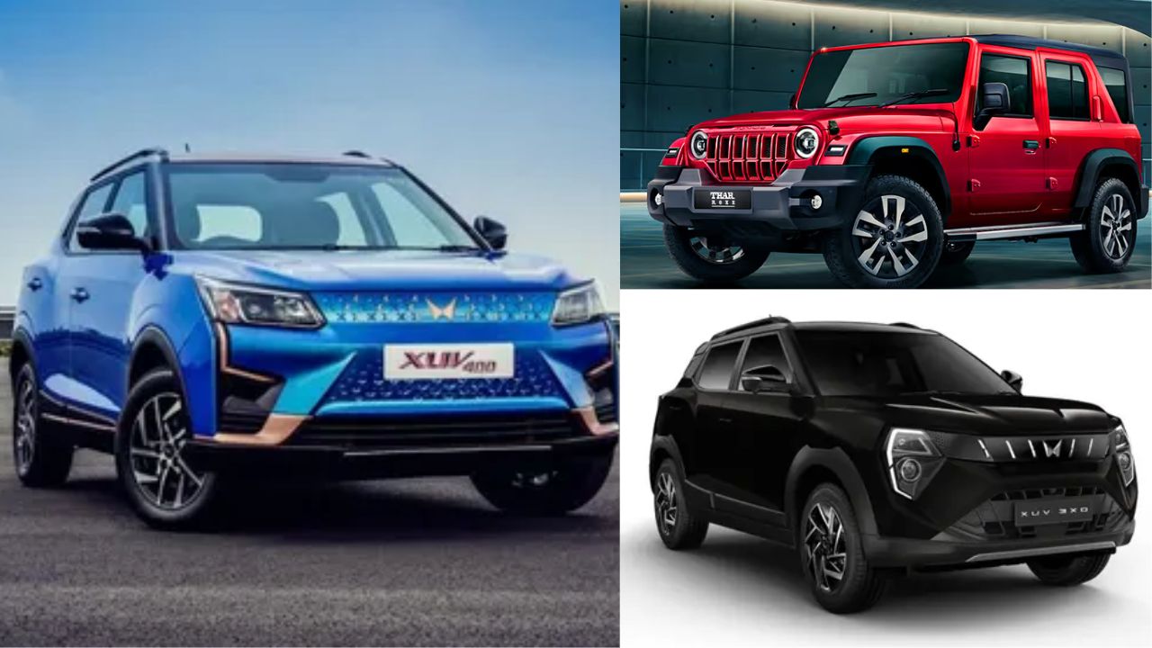 Mahindra: మహీంద్రా కార్ల ధరలు తగ్గింపు.. ఎక్స్యూవీ 3XOపై భారీ ఆఫర్లు! Mahindra XUV 3XO