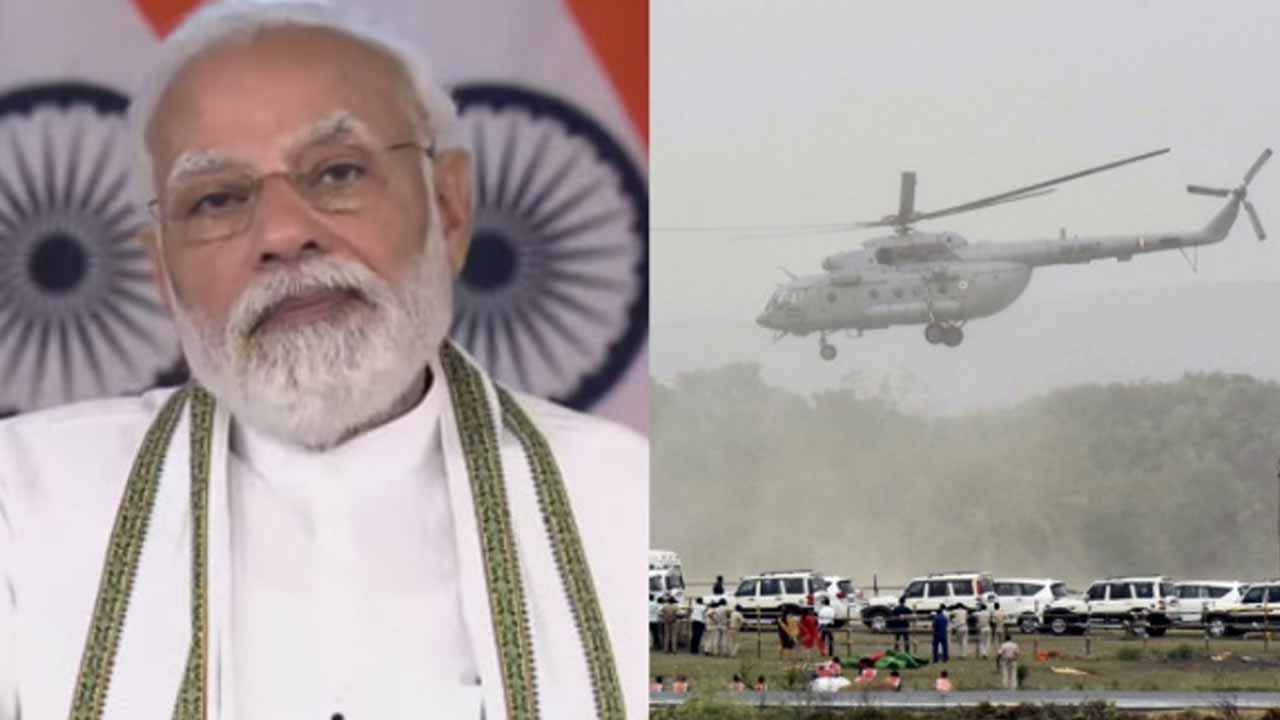 Pm Modi's Plane