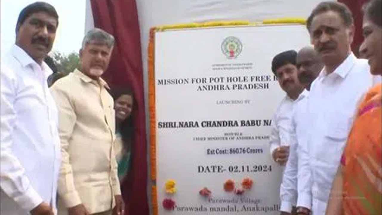 Pothole Free Roads In Ap