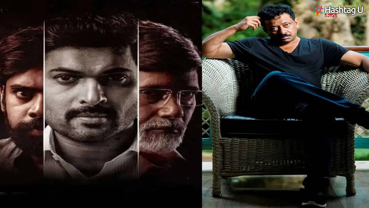 Ram Gopal Varma's Vyuham
