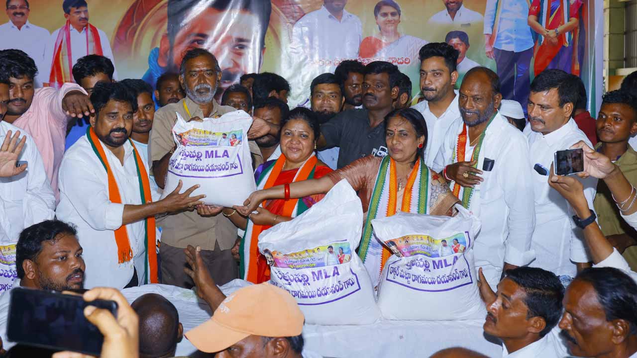 Spl Mla Cm Revanth