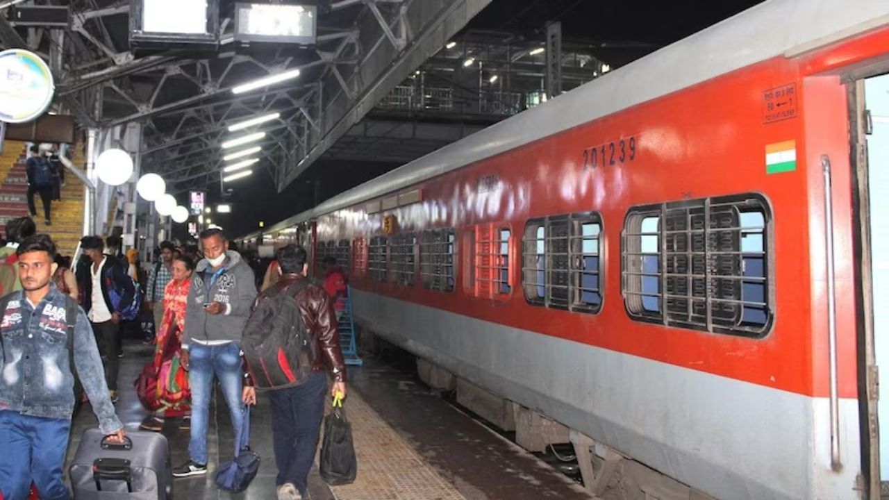 South Central Railway