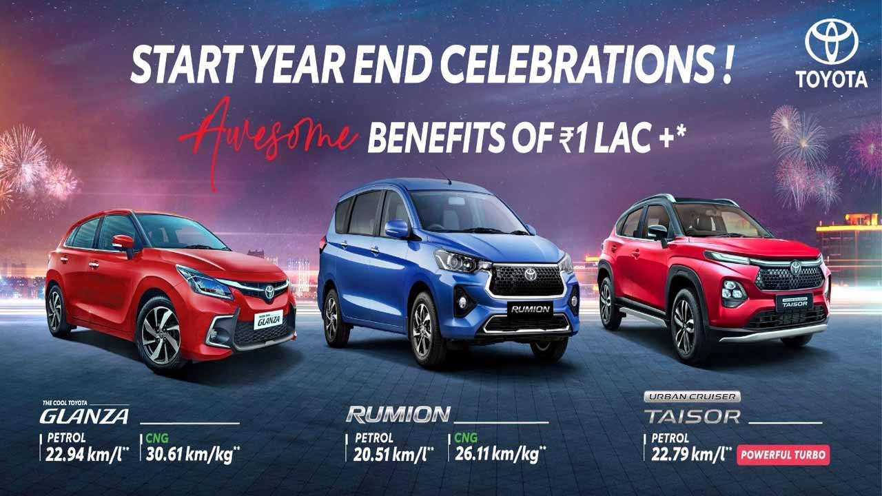 Toyota introduced a special limited-edition Kirloskar Motor
