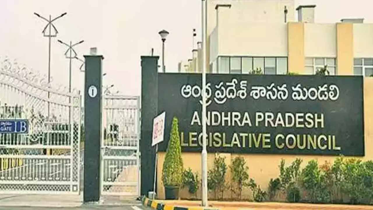 Walkout of YSRCP members from Legislative Council