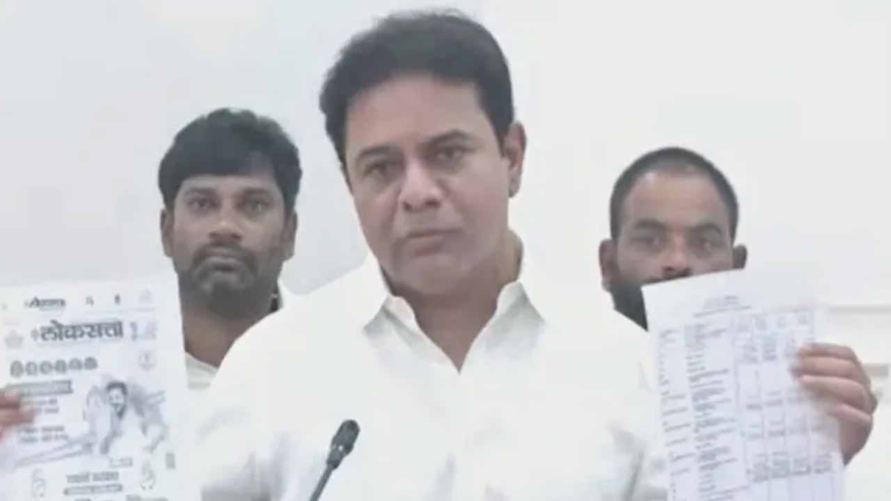 Why is the Center not taking action on the Amrit scandal?: KTR