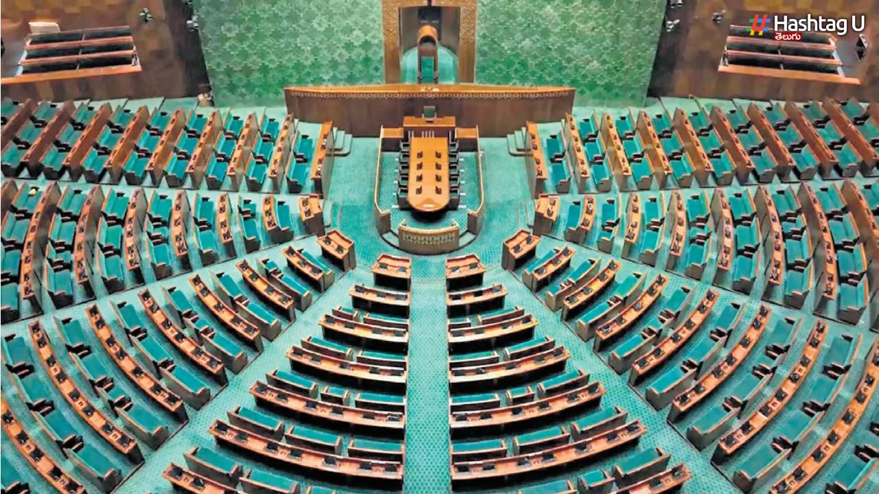 Winter Session Of Parliament 2024
