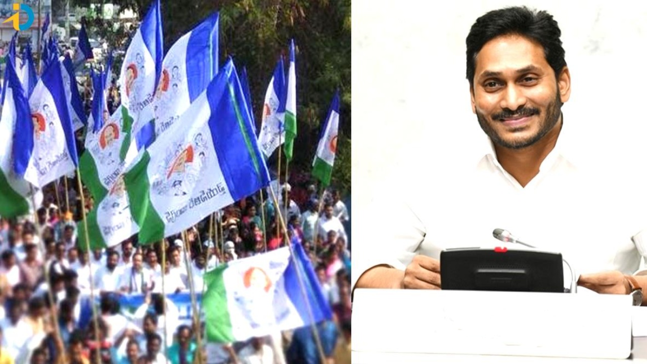 Ysrcp