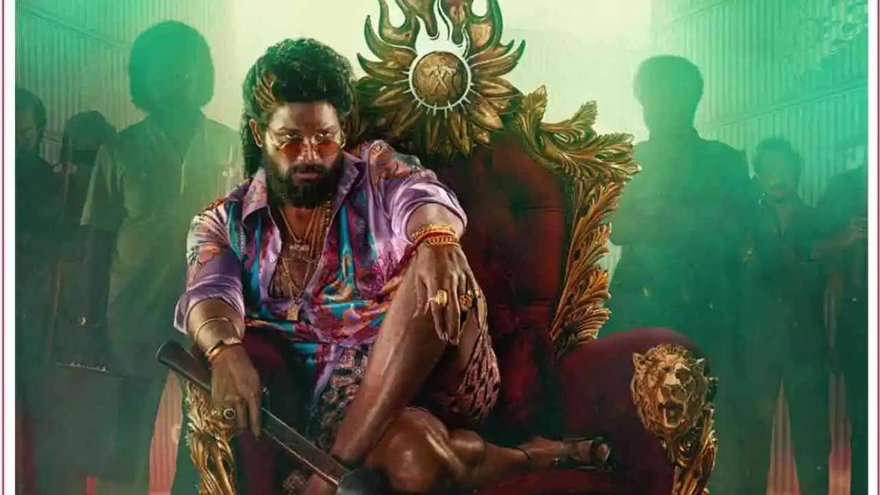 Allu Arjun Jail