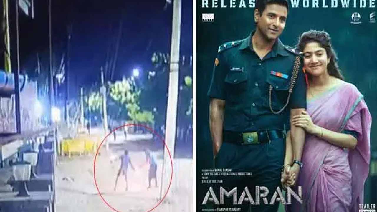 Bomb Attack Amaran Movie