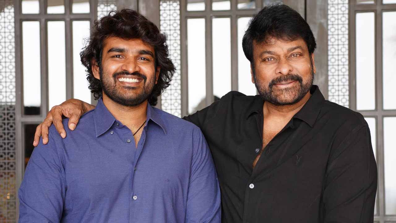 Chiranjeevi – Ka : ‘క’ చిత్ర యూనిట్ ను అభినందించిన మెగాస్టార్ చిరంజీవి Chiru Ka