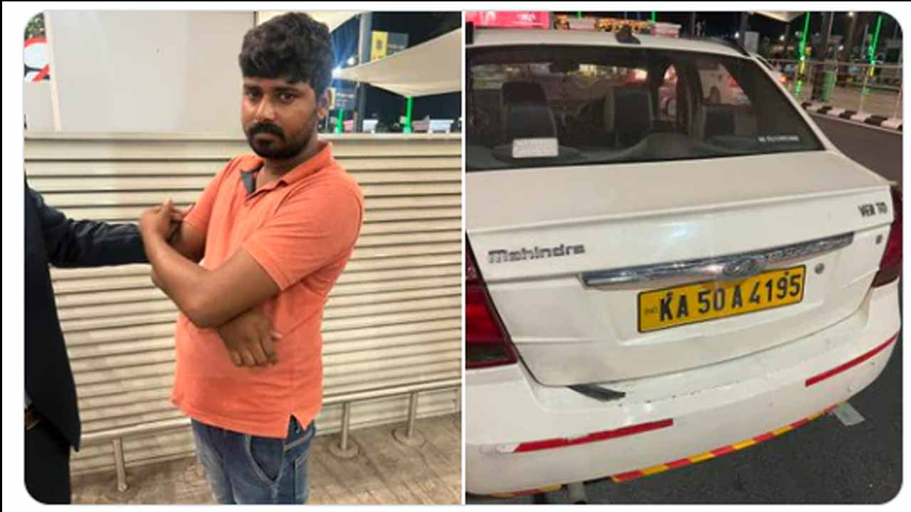 'fake' Ola Cab