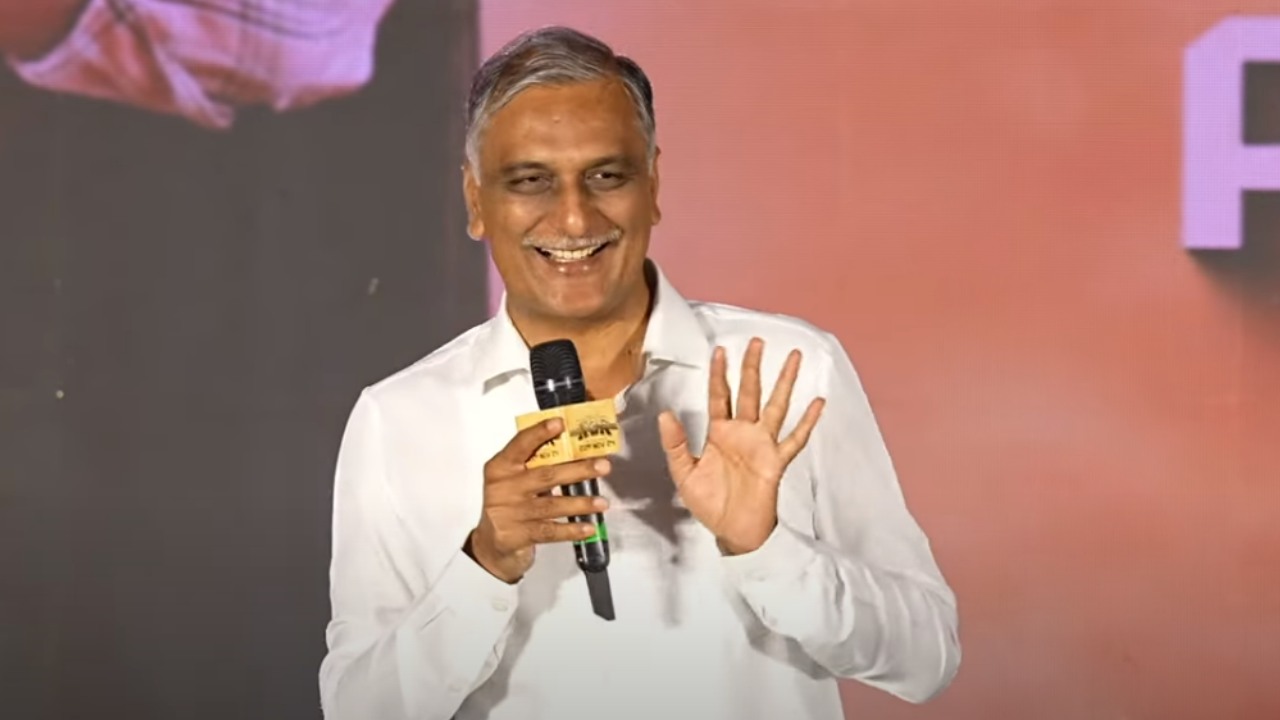 Harish Rao Interesting Comments in KCR Movie Pre Release Event