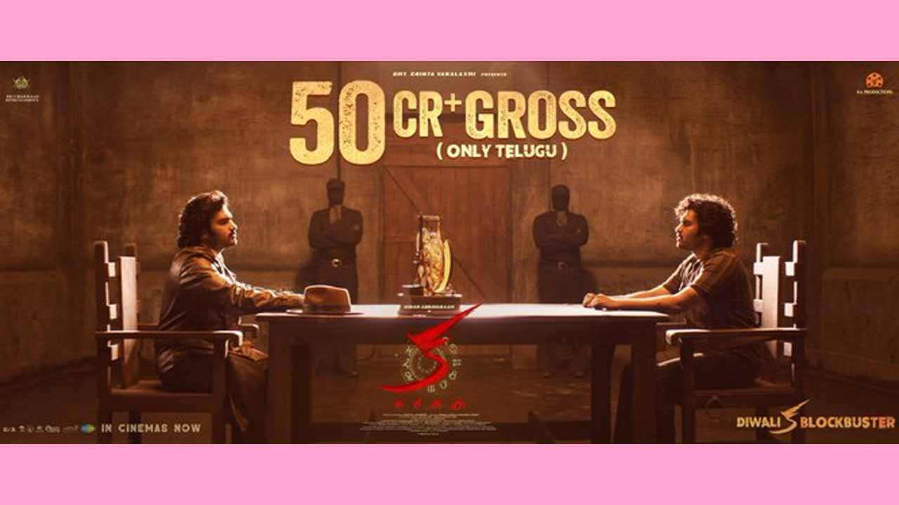 Ka 50cr