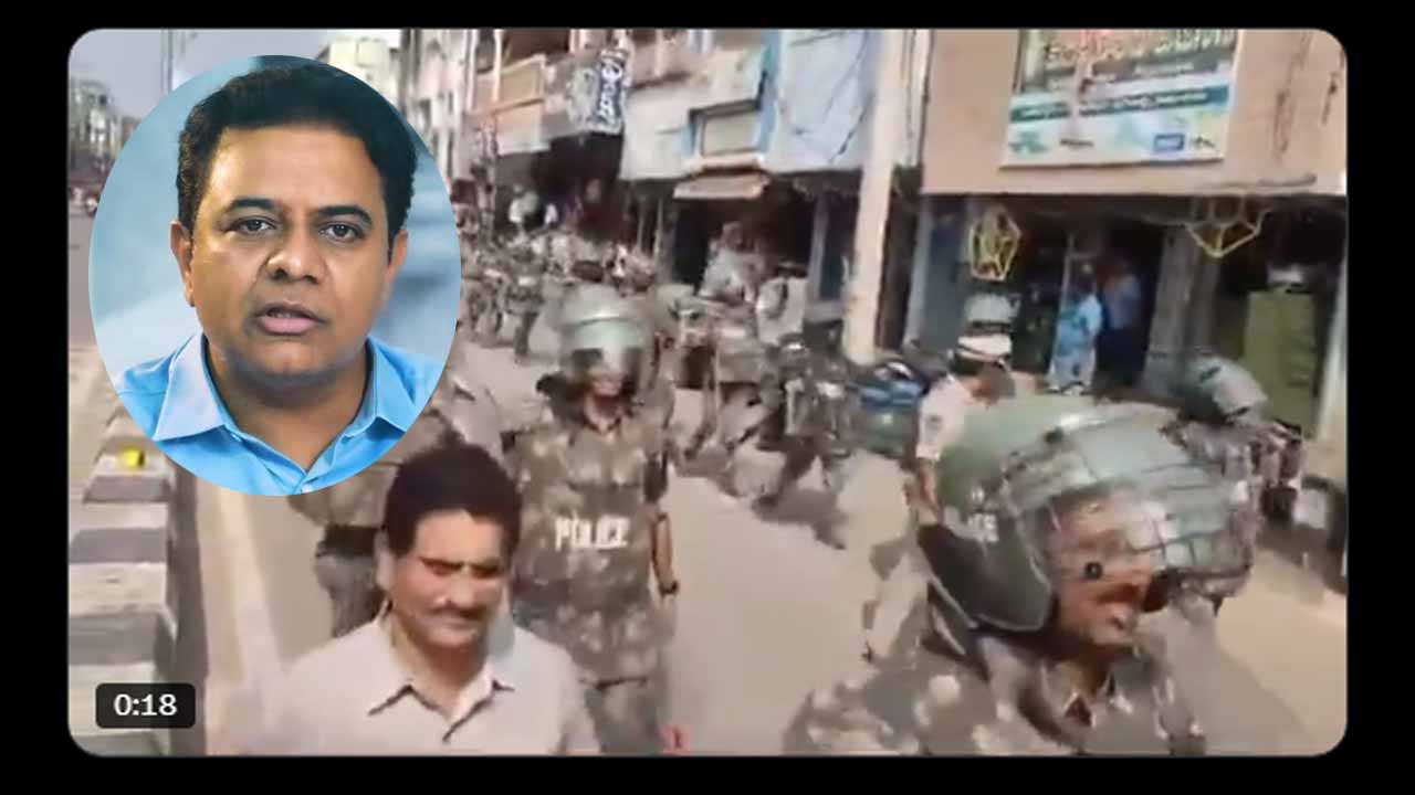 Ktr Mhbd