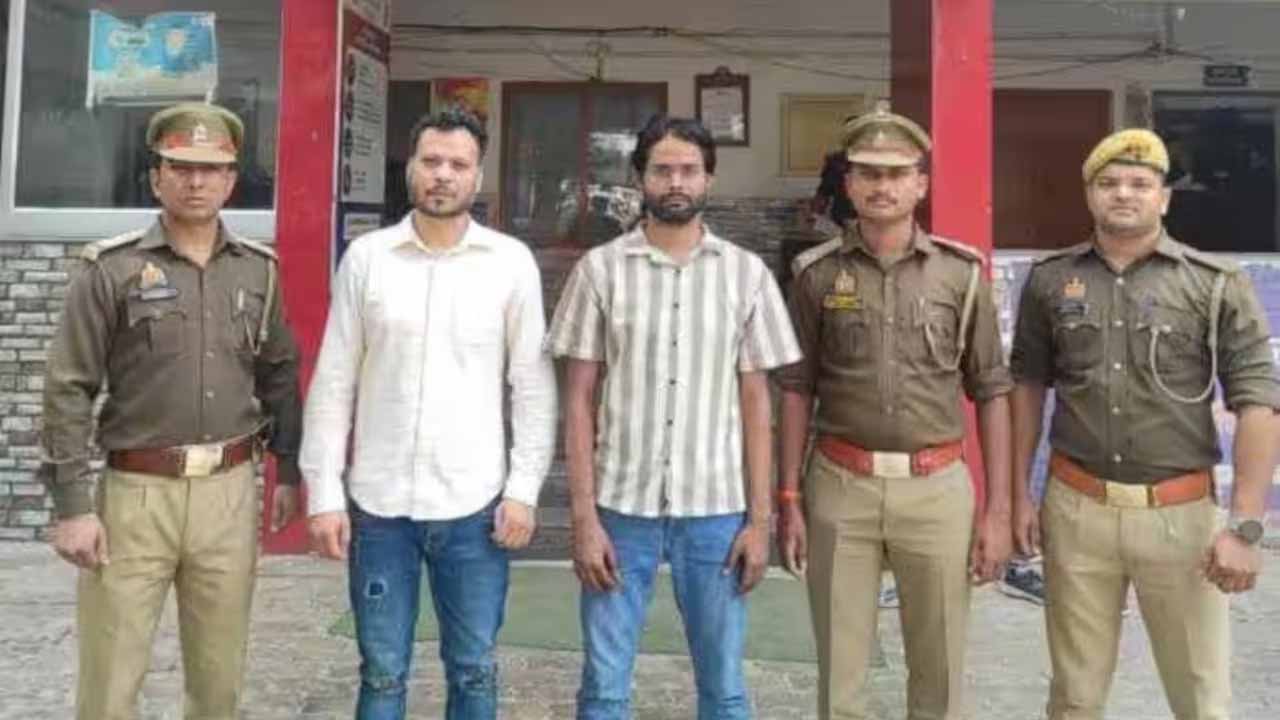 Minor Neet Aspirant Held Ho