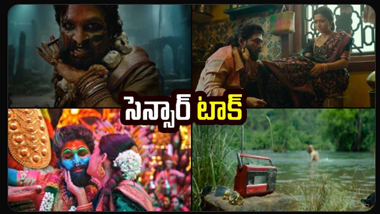 Pushpa 2 Censor Talk