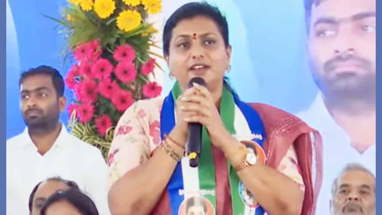 Roja Cbn
