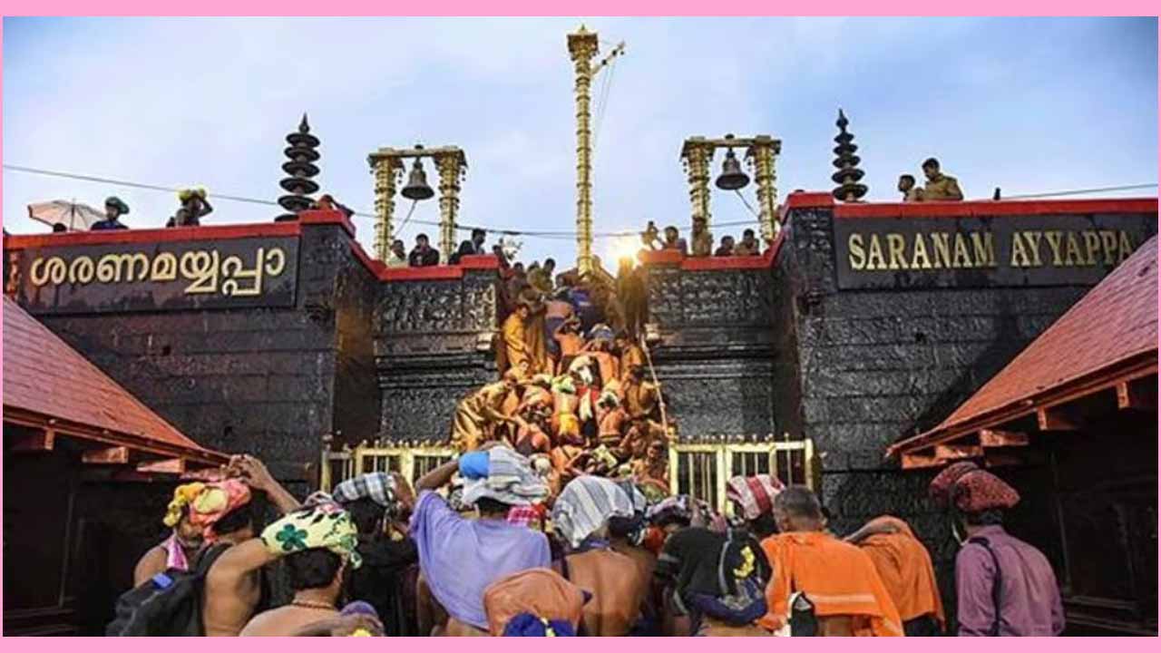 Shabarimale Swamy Ayyappa