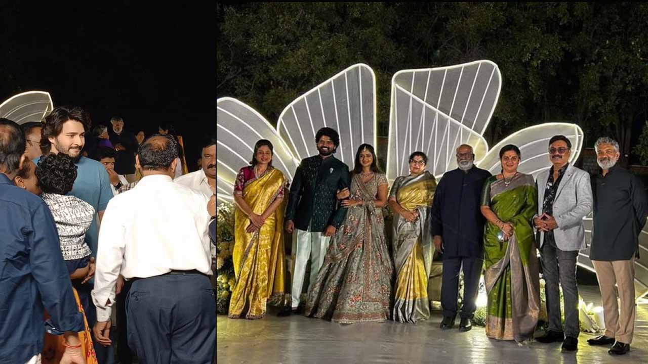 Srsimha Raga