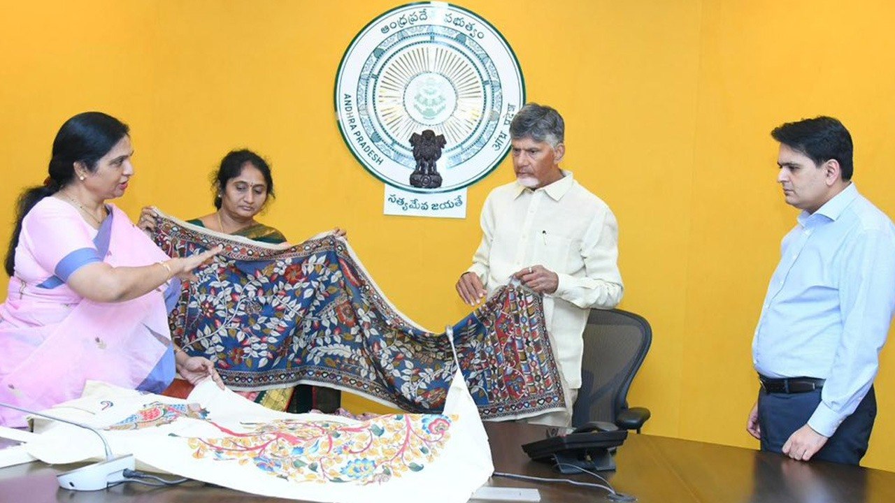 Textile Policy, Chandrababu Naidu