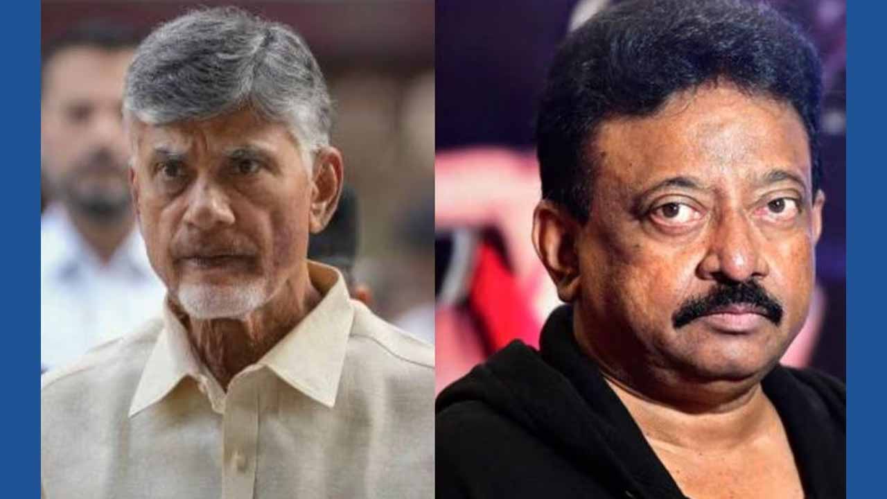 Varma Cbn