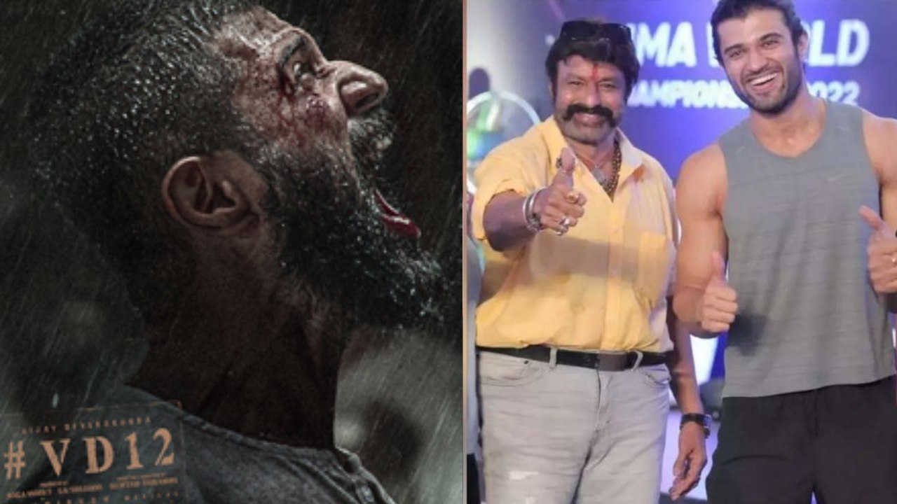 Balakrishna Helping to Vijay Deverakonda VD 12 Movie Rumours goes Viral