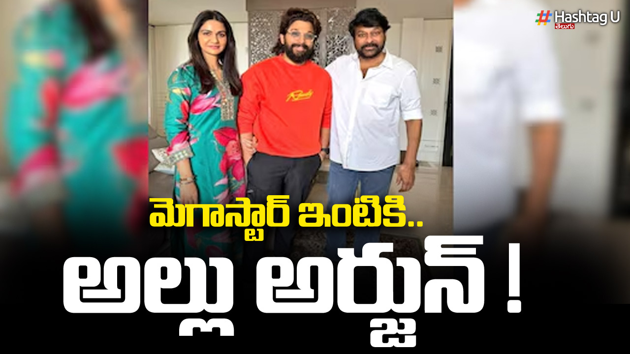Allu Arjun Megastar