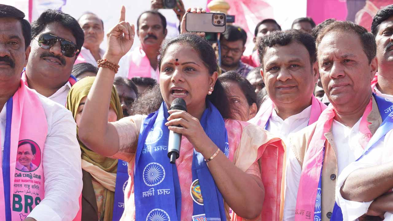 Brs Mlc Kavitha Sensational