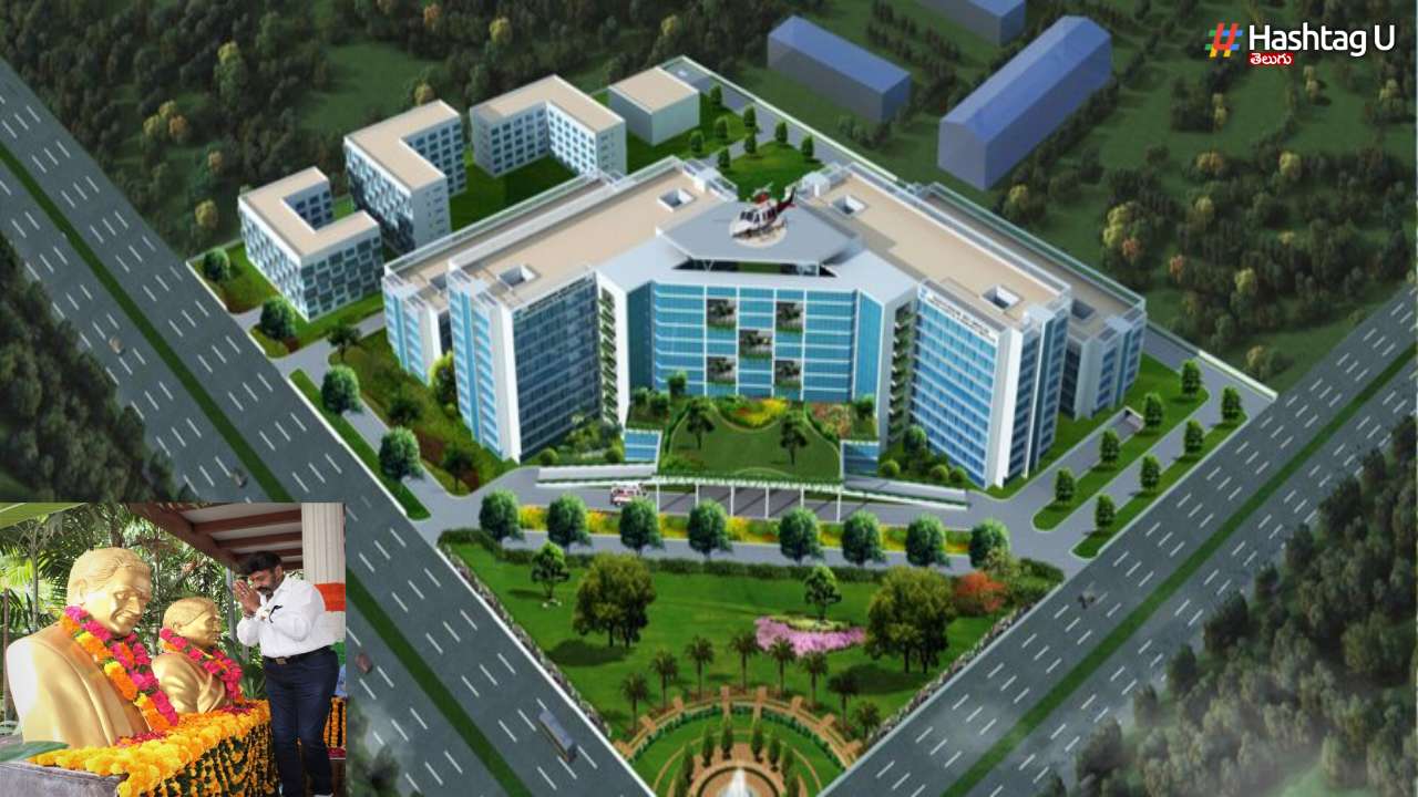 Basavatarakam Indo American Cancer Hospital In Amaravati