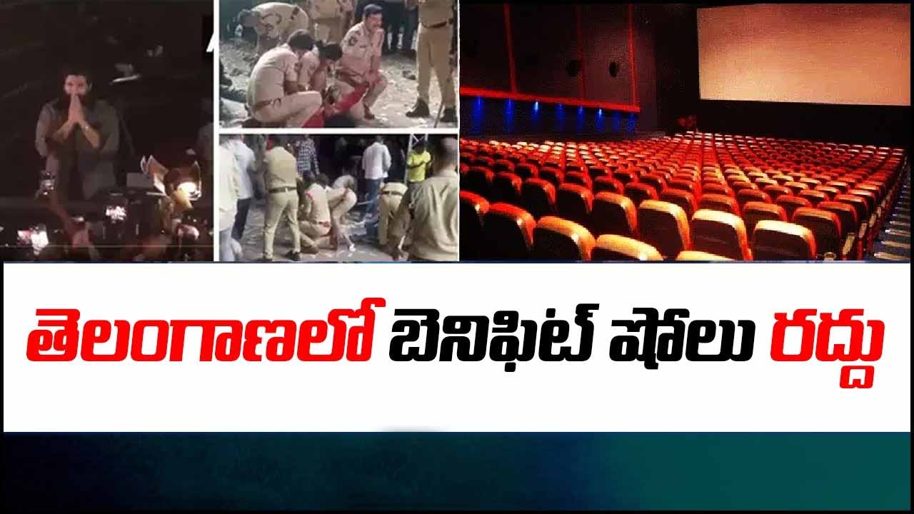 Benefit Show Ban In Telanga