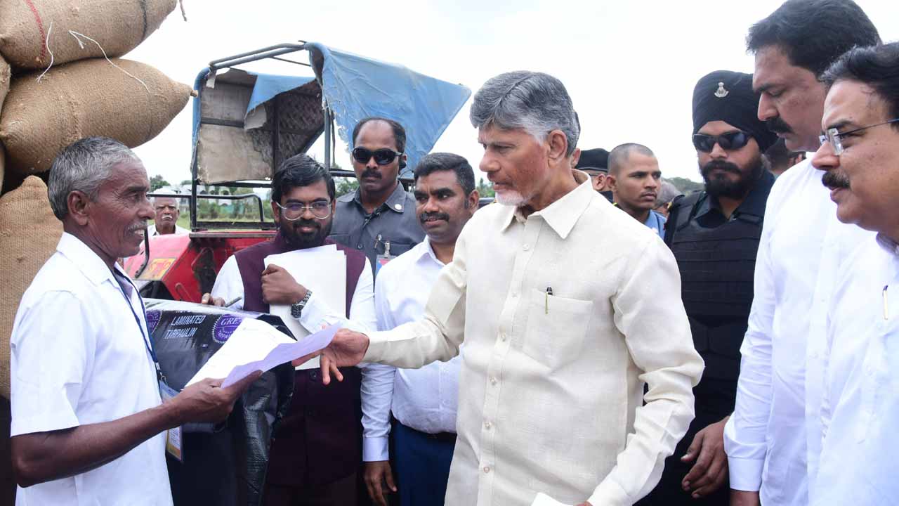 Cbn Gangur Rythu Seva Kendr