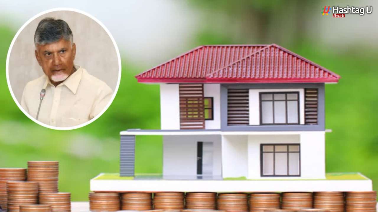 Cm Chandrababu New House In Amaravati
