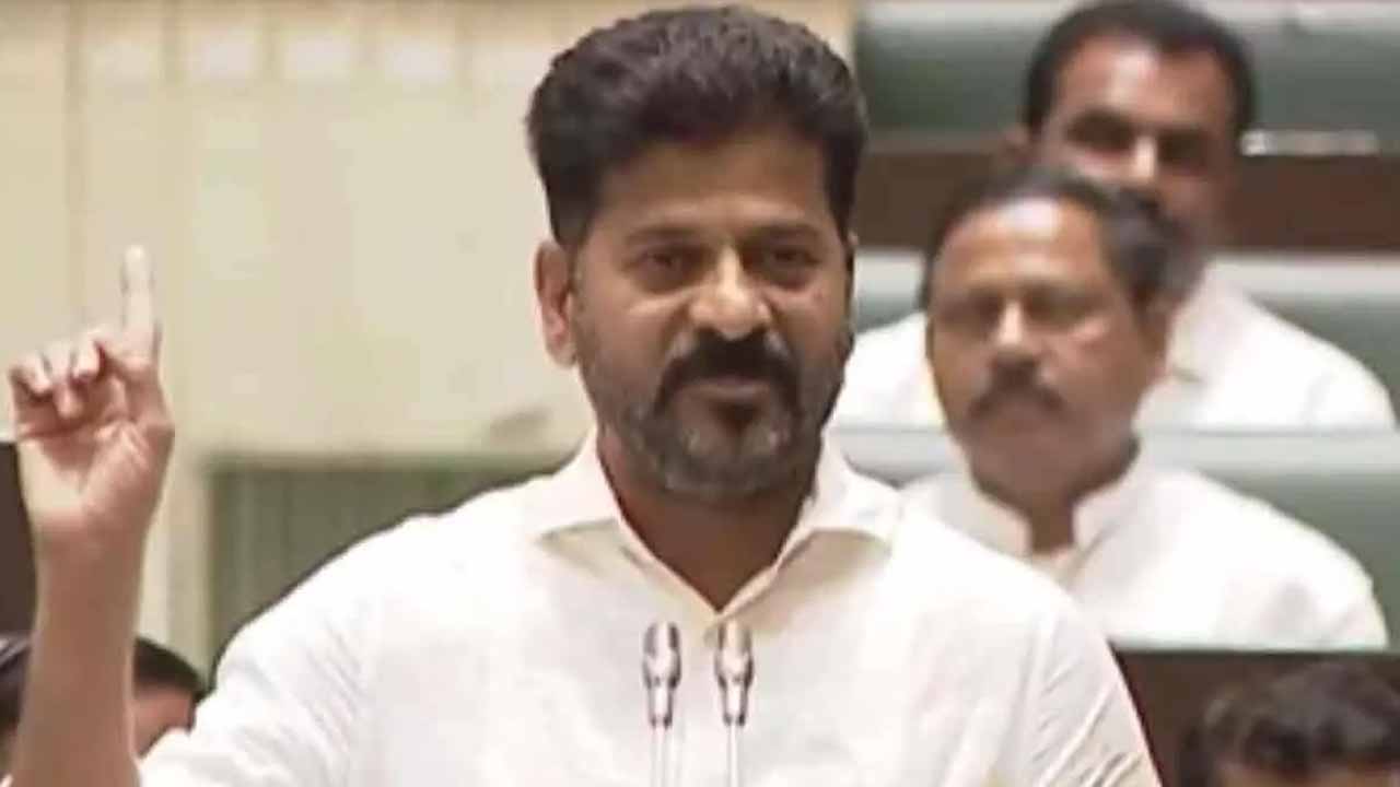 CM Revanth Reaction