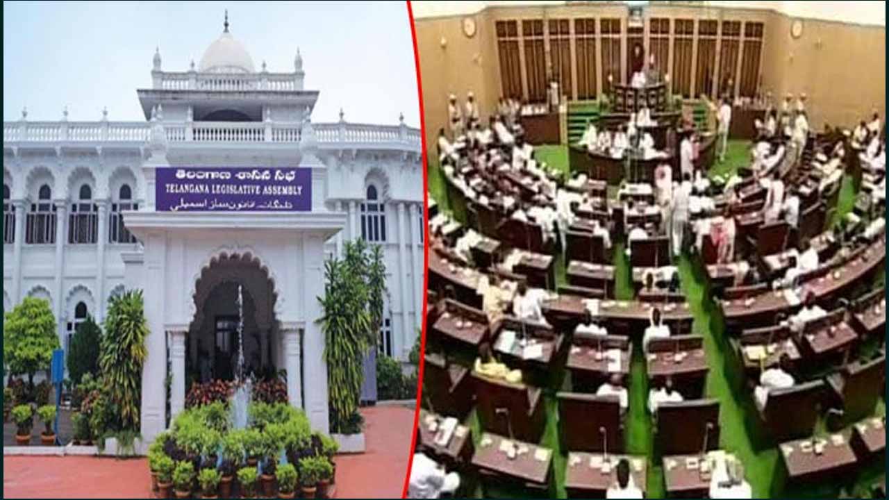 Cm Revanth Asked Kcr To Com