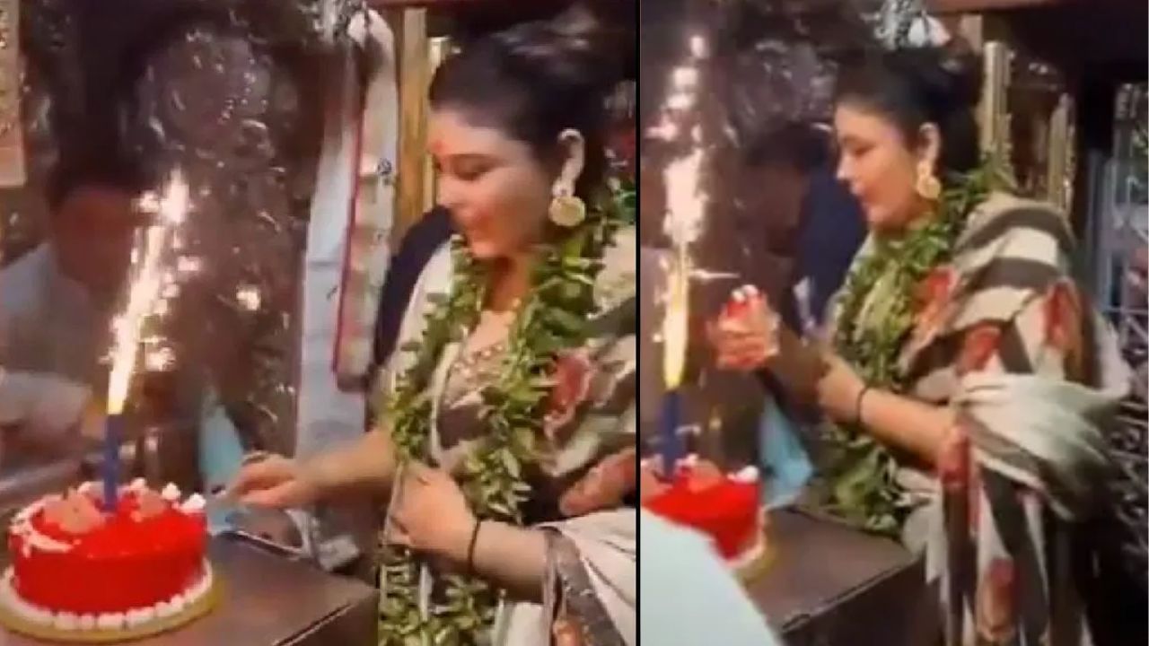 Cake Offerings Ban In Varanasi Temple Social Media Influencers Birthday Celebration