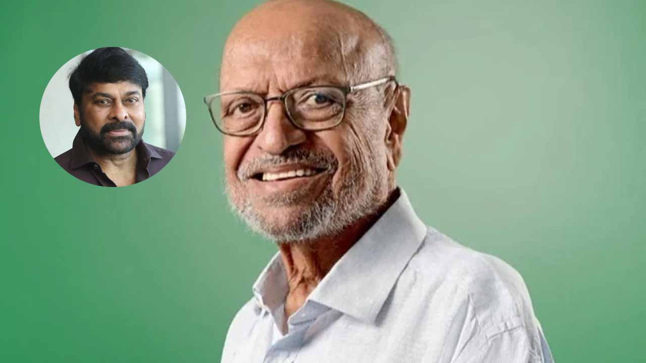 Chiru Shyam Benegal