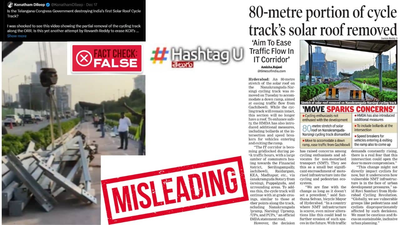 Fact Check Dismantling Of The Solar Roof Cycle Track Hyderabad Min