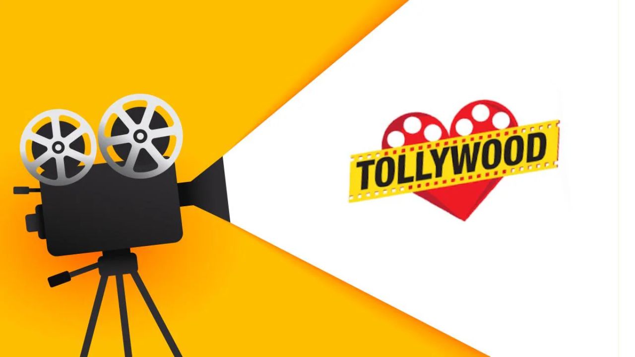 Film Industry Tollywood Hyderabad Andhra Pradesh Ap