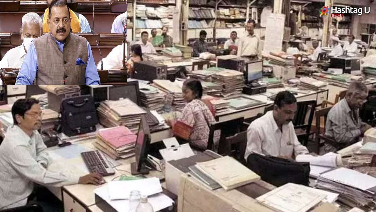 Government Employees Retirement Age