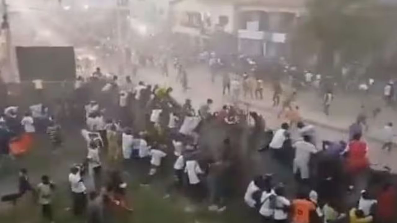 Guinea Football Match Clashes