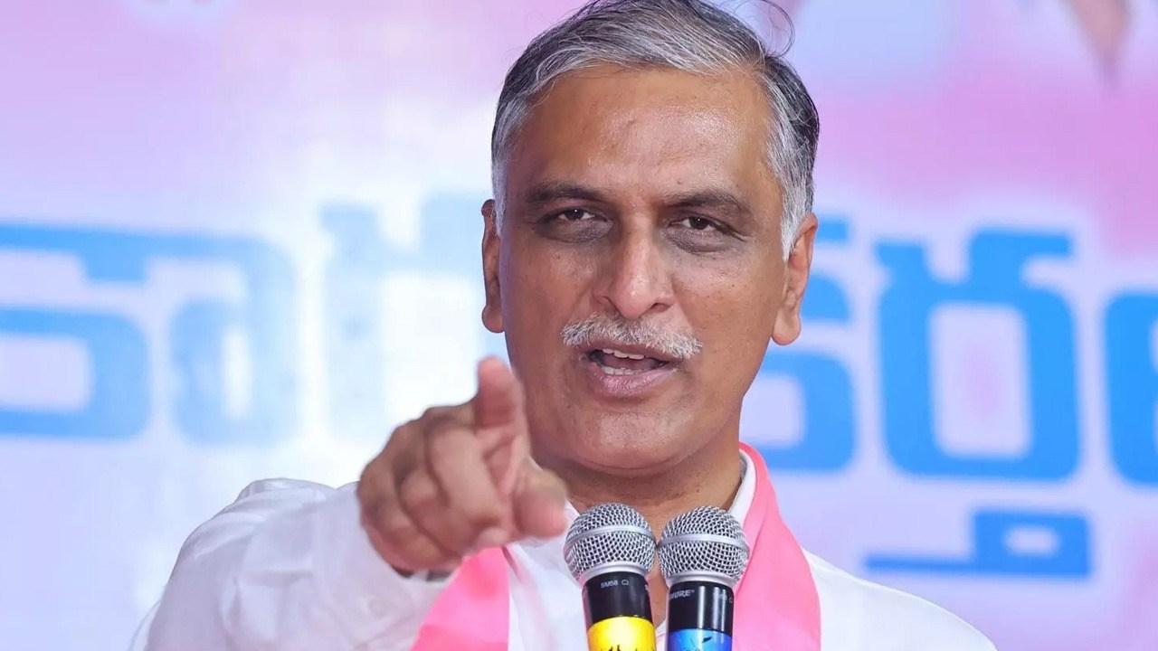 Harish Rao