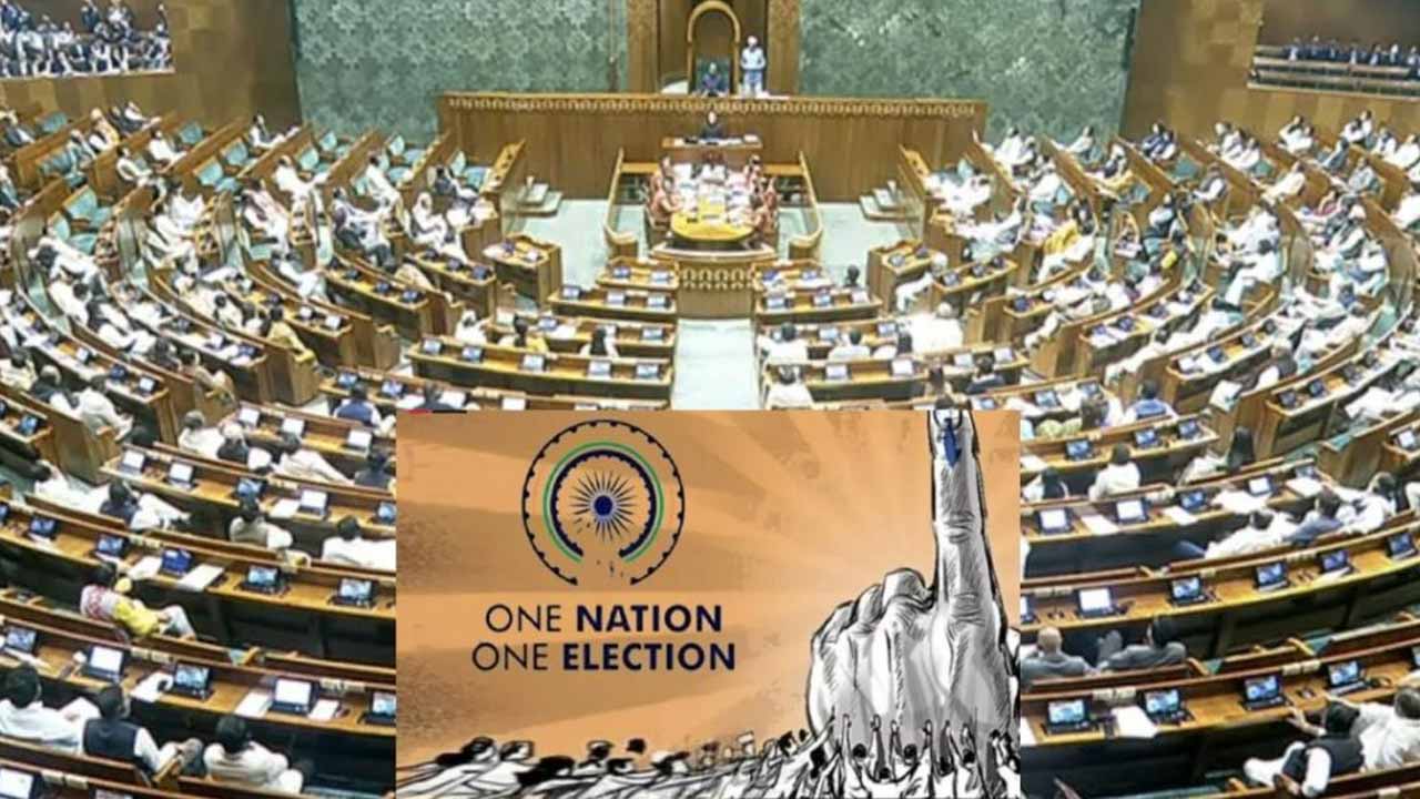 JPC meeting on January 8 on 