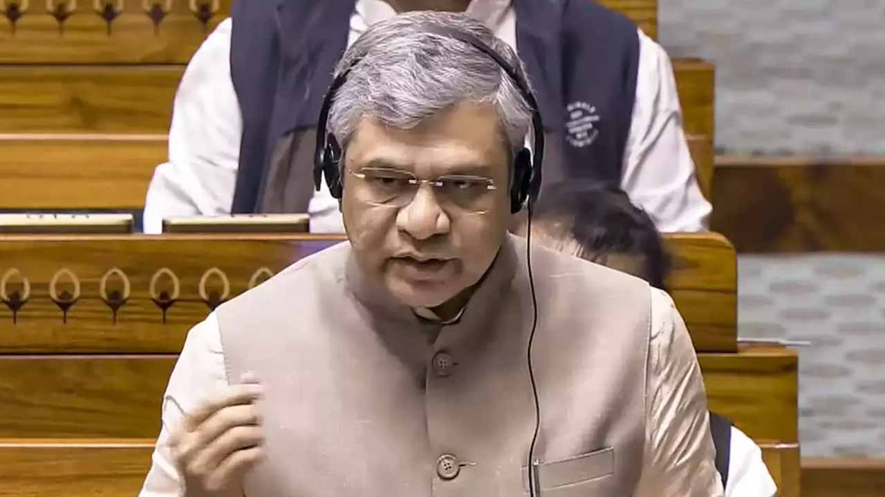 Lok Sabha approves the Railway Amendment Bill