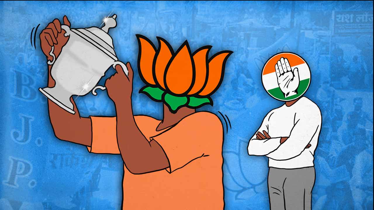Lookback 2024 National Poli