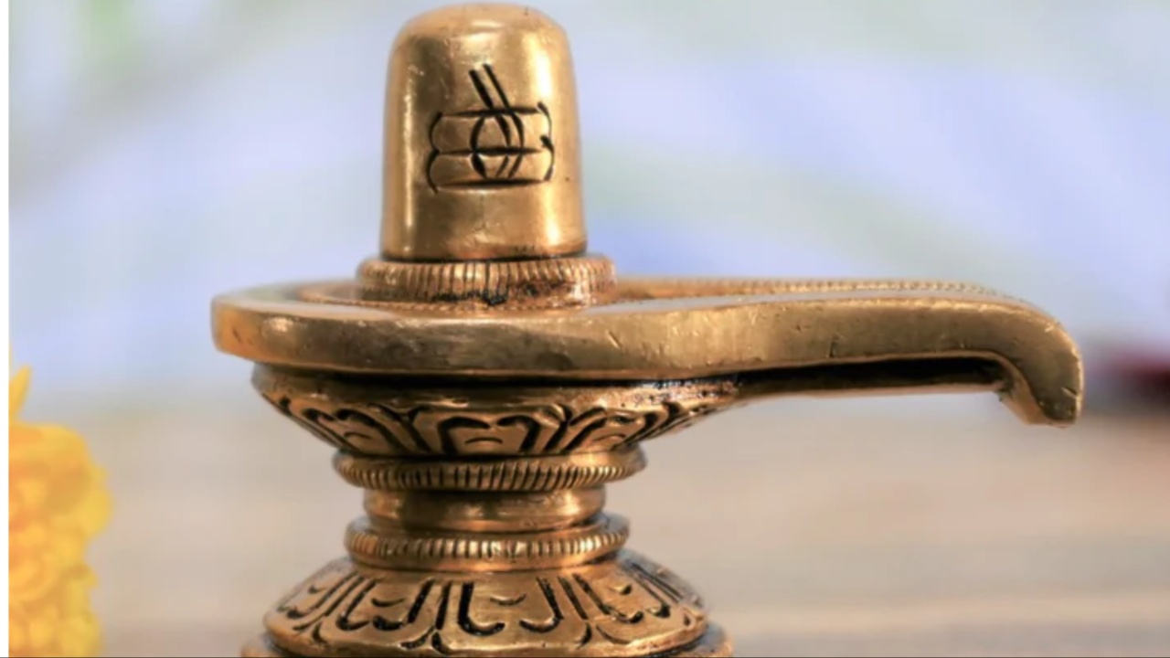Lord Shiva