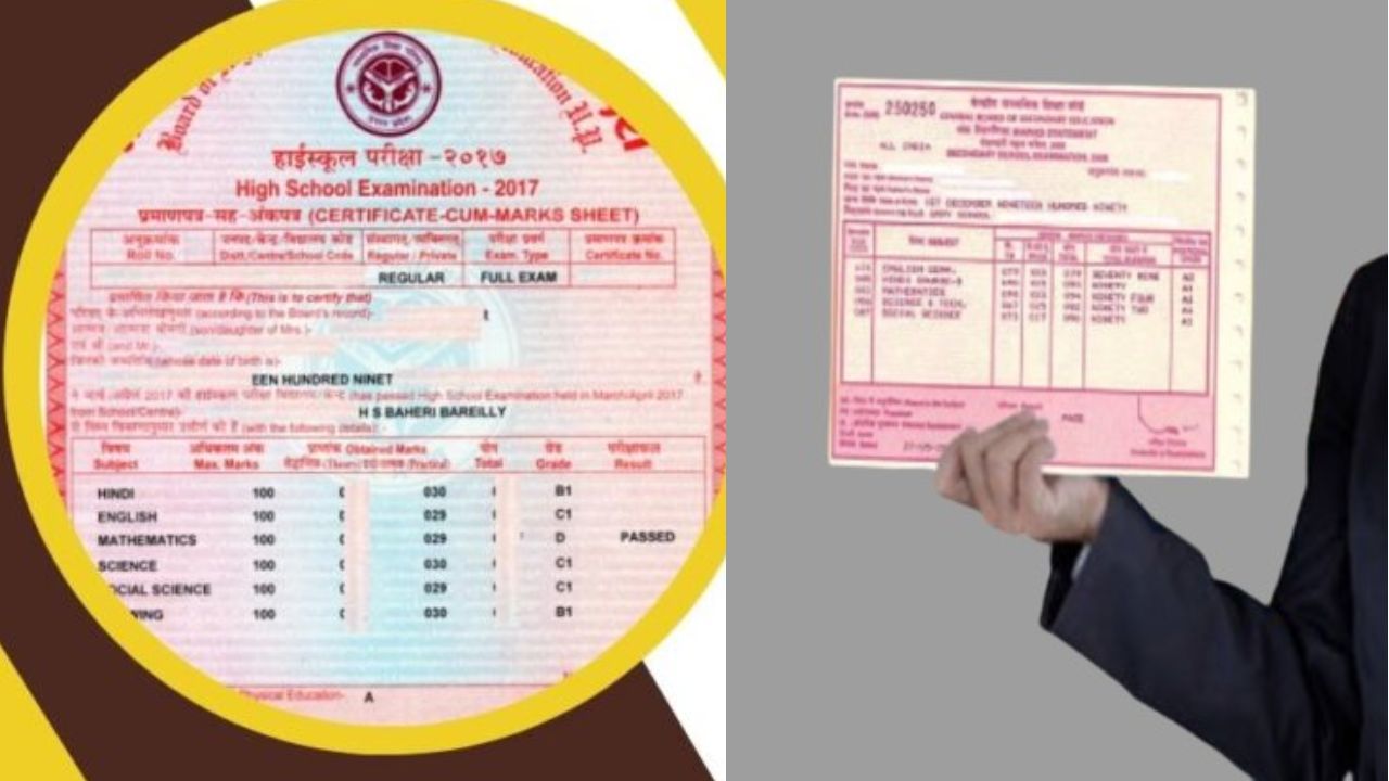 Name Correction In 10th Class Certificate Ssc Certificate Ssc Memo