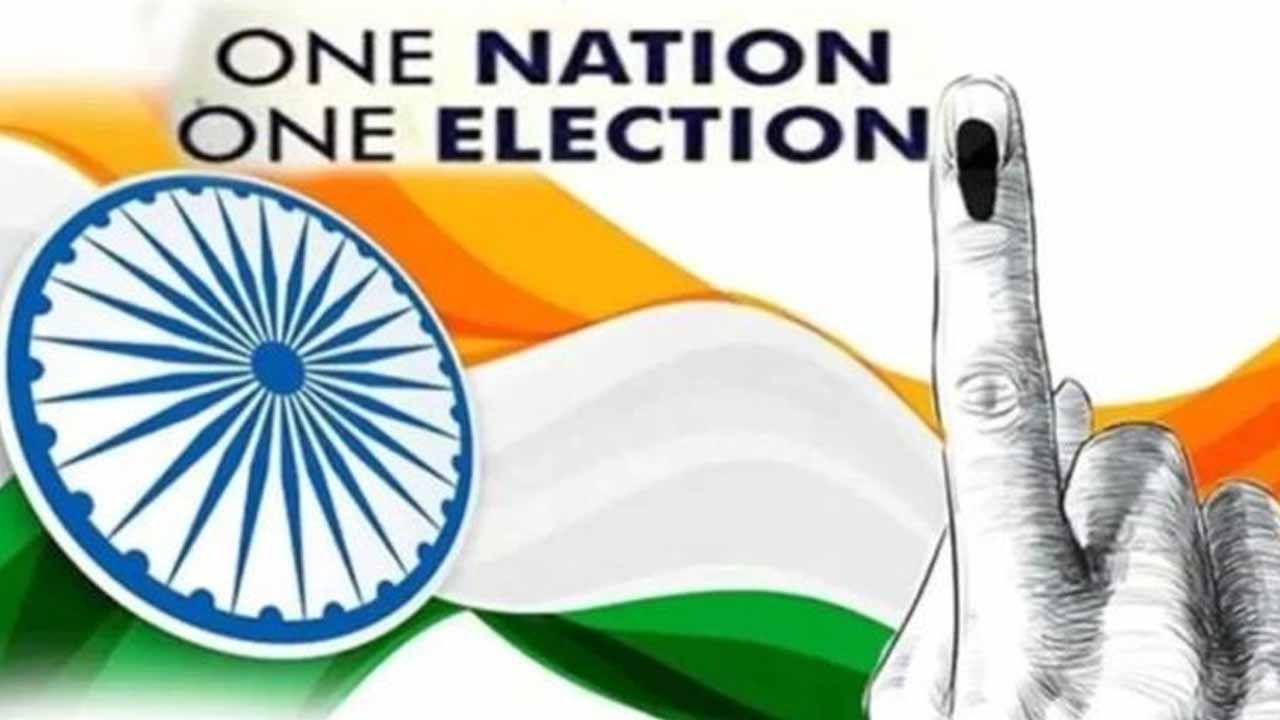 One Nation One Election Bill before the Lok Sabha tomorrow..!