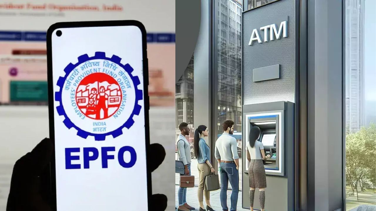 EPFO 3.0: దీపావళికి ముందే శుభవార్త.. పీఎఫ్ ఉపసంహరణ ఇక సులభతరం! EPFO 3.0